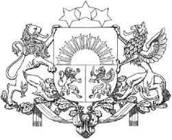 Lietas Nr. A420559310 Lietas arhīva Nr. AA43-0708-13 SPRIEDUMS Latvijas tautas vārdā Rīgā 2013.gada 3.septembrī Administratīvā apgabaltiesa šādā sastāvā: tiesas sēdes priekšsēdētāja I.