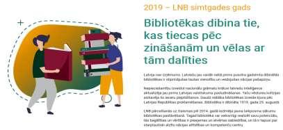 par Latvijas Nacionālo bibliotēku?