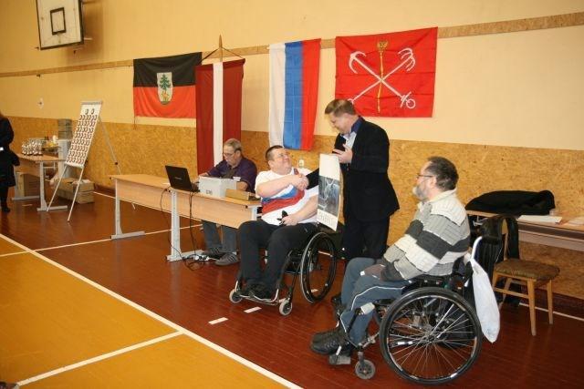 Sacensības organizēja biedrība Invalīdu apmācības un dienas centrs AUS- MA sadarbībā ar Jēkabpils sporta centru un Salas novada pašvaldību. Galvenais tiesnesis - Ivars Puida.