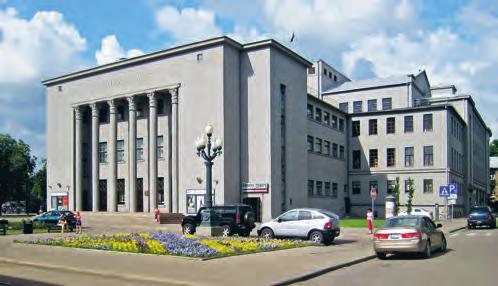 Tāpat kā visā Latvijā, arī Latgalē tapa daudz jaunu veselības aizsardzības iestāžu un citu publisko ēku.