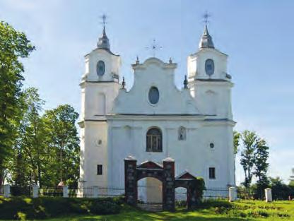 ir Svētās Marijas Magdalēnas katoļu baznīca Aulejā (1709). Tās torņi ir padrukni, bet rietumu fasāde veido starp torņiem spēcīgi izvirzītu rizalītu (3. att.). Tikai vairāk nekā 30 gadus vēlāk tapa nākamā Latgales baroka baznīca Svētās Trīsvienības katoļu baznīca Dagdā (1741 1743).