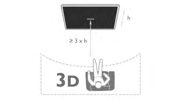 Izmantojot 2D pārvēršanu 3D, 3D dziļumu var mainīt uz lielāku vai mazāku 3D efektu. Lai mainītu 3D dziļumu, nospiediet ooptions (Opcijas) un atlasiet 3D dziļums.
