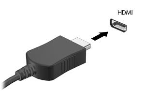 HDMI ierīces pievienošana Datoram ir HDMI (High Definition Multimedia Interface - augstas izšķirtspējas multivides interfeiss) ports.