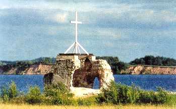 1.attēls Sv.Jura baznīcas drupas Kopš 1991.