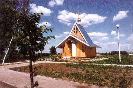 Pasaules kara laikā Salaspilī bija arī pareizticīgo baznīca. 1996.