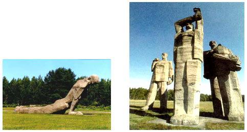 11.attēls Skulptūras Salaspils memoriālajā ansamblī Piemiņas ansamblis