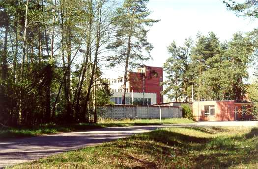 22. attēls Latvijas Kodolpētniecības centrs Latvijas Nacionālais botāniskais dārzs 2 Nacionālais botāniskais dārzs ir viens no lielākajiem šāda veida objektiem Baltijā.
