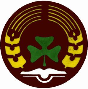 Latvijas Lauksaimniecības universitāte Zemkopības institūts Atskaite Organiskā mēslojuma OrganiQ efektivitātes noteikšana vasaras