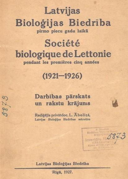 Šeit lieli nopelni bija Pastēra institūta ilggadējam darbiniekam Dr. Mošem Šēnam (1884-1938), kurš kopā ar prof. A. Kirhenšteinu Parīzē ievadīja sarunas. Rezultātā domubiedru grupa mikrobiologs prof.
