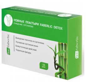PLĀKSTERI KĀJU PĒDĀM FABERLIC DETOX Plāksteri kāju pēdām Faberlic Detox universāls līdzeklis organisma attīrīšanai. Īpašības: Palīdz attīrīt organismu no toksīniem un šlakvielām.