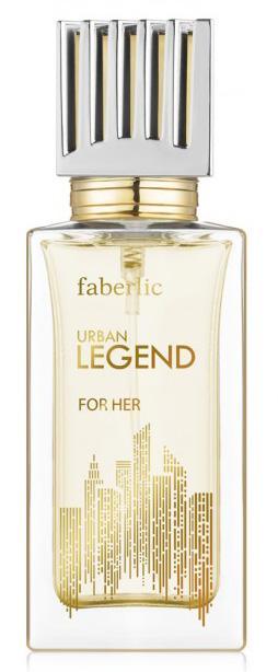 AROMĀTS ofisam, darbam... Parfimērijas ūdens sievietēm Urban Legend, tilpums: 50 ml Aromātu Urban Legend ekskluzīvi Faberlic zīmolam izveidojis pazīstamais franču parfimērs Antuāns Lī.