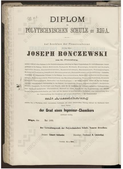 Joseph Ronczewski