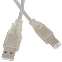IPR-01 USB 2.0 YAZICI KABLOSU+ASKILI (1.