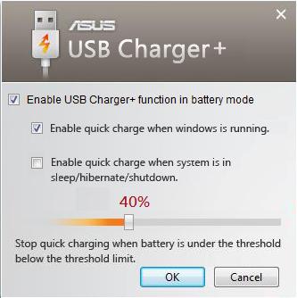 USB lādētājs+ USB lādētājs+ palīdz uzlādēt USB ierīces, kas saderīgas ar Akumulatora lādēšanas 1.1 versijas (BC 1.1) specifikācijām neskatoties uz to, vai piezīmjdators ir ieslēgts vai izslēgts.