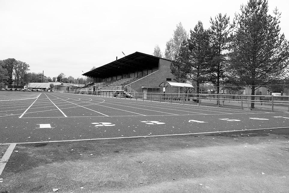 Vērienīgi darbi tika veikti Gulbenes stadiona pārbūves projekta laikā - izbūvēti seši 400m un astoņi 100m skrejceļi, izlīdzināts futbola laukums, izbūvēti moderni vieglatlētikas sektori un izveidots