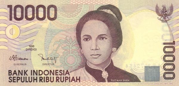 Tajā laikā Lampadanga bija neatkarīga teritorija, ko dēvēja par Ačehas (Aceh) sultanātu jeb Ačehas karaļvalsti; Banknote ar Čut Ņa Dienas portretu (6) Čut Ņa