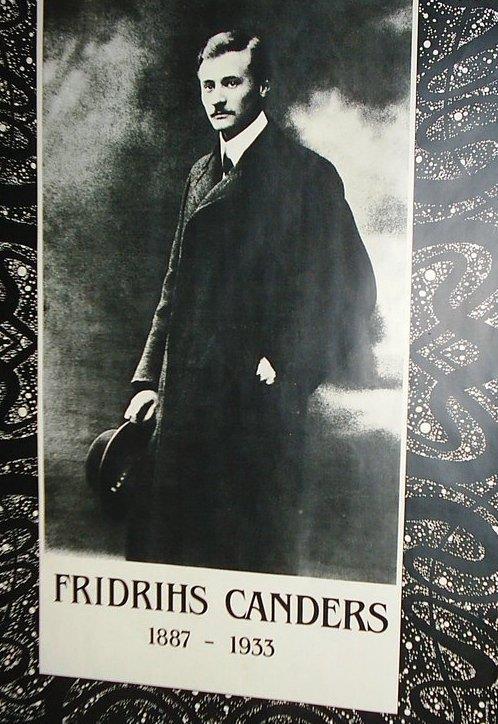 Frīdrihs Canders Kosmonautikas teorijas pamatlicējs, inženieris izgudrotājs, padomju raķešbūves pionieris, dzimis Rīgā, mācījies Rīgas Politehniskajā institūtā, no 1915.