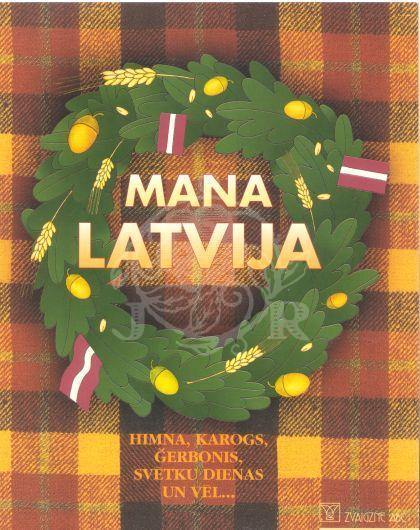 Klase: 1. klase Mēnesis: novembris Gada laiki, 18. novembris, rudens Rodas cieņa pret latviešu valodu. Mana Latvija Ineta Bērziņa, Kristīne Skrīvele Attīstas skaidra izruna.