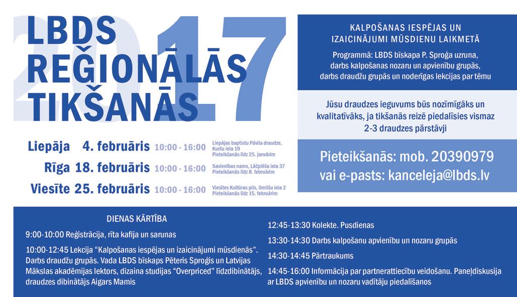 LBDS Kongress notiek 2017. gada 20. maijā Rīgā, Savienības namā.