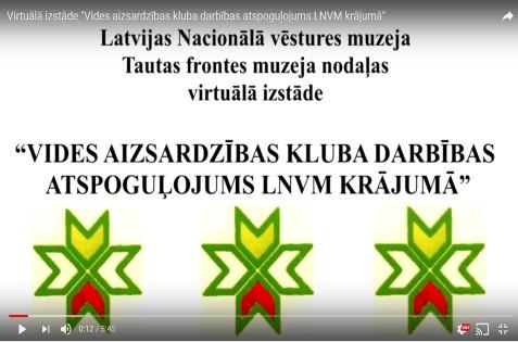1944 1990 Latvijas Republikas valstiskās neatkarības atjaunošana pastāvīgās izstādes Sakrālā māksla, Nauda Latvijā 68 muzeju kopizstāde Latvijas gadsimts laiks: 2018.