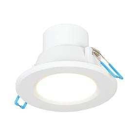 LED gaismeklis downlight 25W/840 2250lm IP44 balts NECTRA Spuldzes jauda: 25 W Augstums/dziļums: 70 mm Ārējais