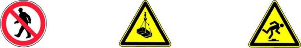 Dažādu bīstamu vielu un preparātu uzglabāšanas vietas var apzīmēt, izvietojot brīdinājuma zīmi "vispārējas briesmas". Saskaņā ar Noteikumu 13.