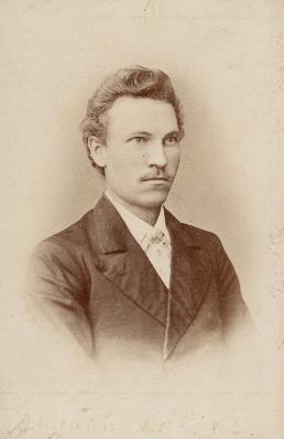 Augusts Kažoks (1863-1893) dzejnieks. 1884.g. beidzis Cimzes skolotāju semināru Valkā. Bijis palīgskolotājs Limbažu draudzes skolā, no 1886.-1987.g. strādājis Ērģemes draudzes skolā, vēlāk citviet.