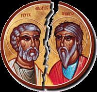 Kristietības šķelšanās... Kristiešu pirmo šķelšanos iezīmē domstarpības par Svēto Trīsvienību un dogmu (latīņu val.