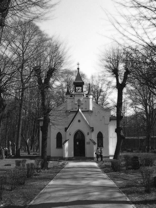 Sv. Jēkaba kapela Rīgas Kristus draudzes dievnams.