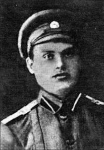 Eduards Bundzis (1898-1919). Dzimis Kārķu pagastā. Dienējis krievu armijā.