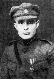 Jānis Alfrēds Auniņš (1895-1943). Dzimis Valkā, beidzis pilsētas skolu. 1919.g. 25.