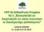 VPP Nr.6(ResProd) Projekts Nr.3 „Biomateriāli un bioprodukti no meža resursiem ar daudzpusīgu pielietojumu”
